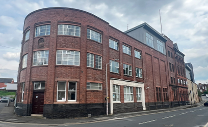 photo of the old brewery